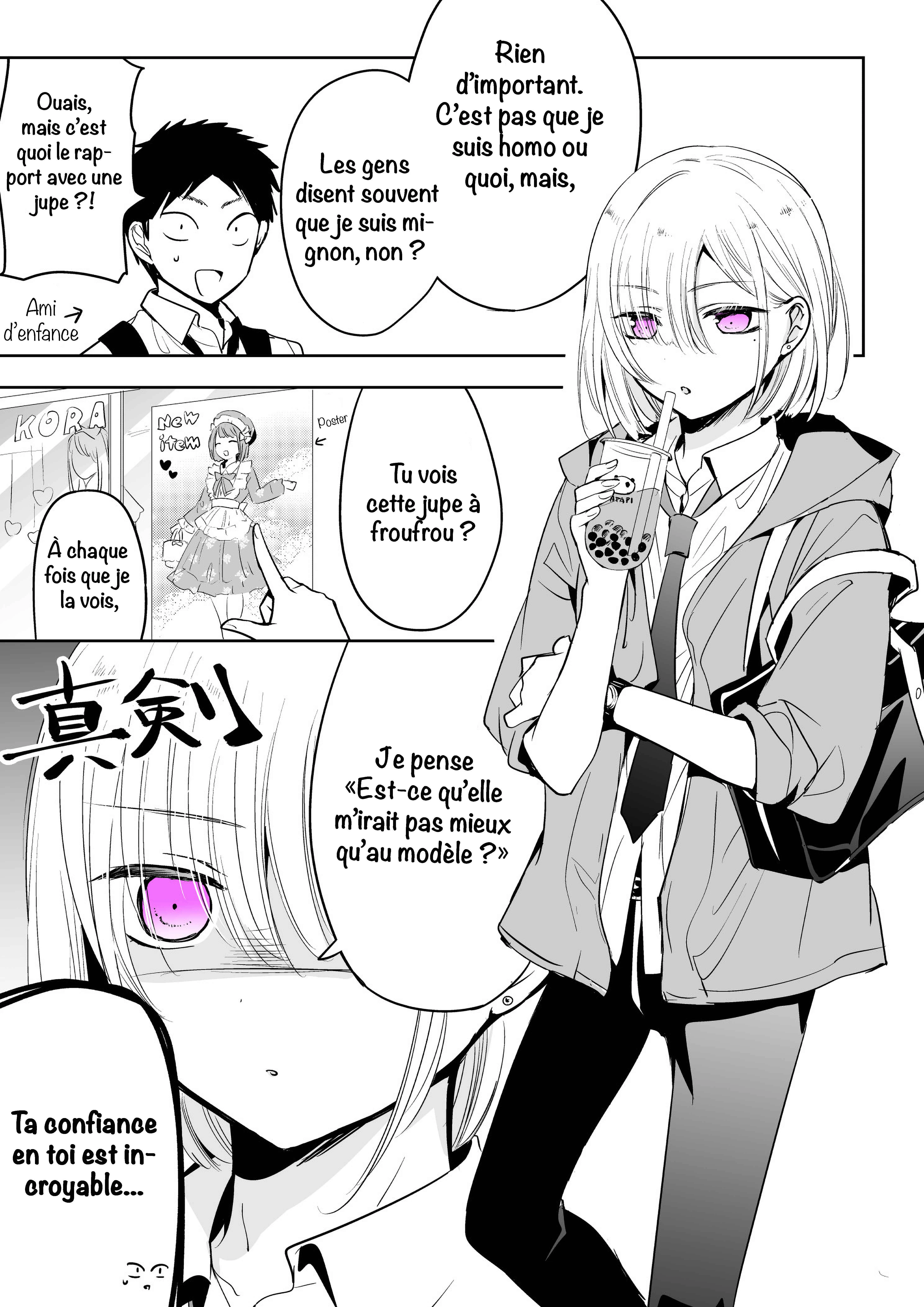 Tomodachi ga Skirt haite mitai tte Itte kita Ken Chapitre 1: La fois où mon ami voulait essayer une jupe - Page 3