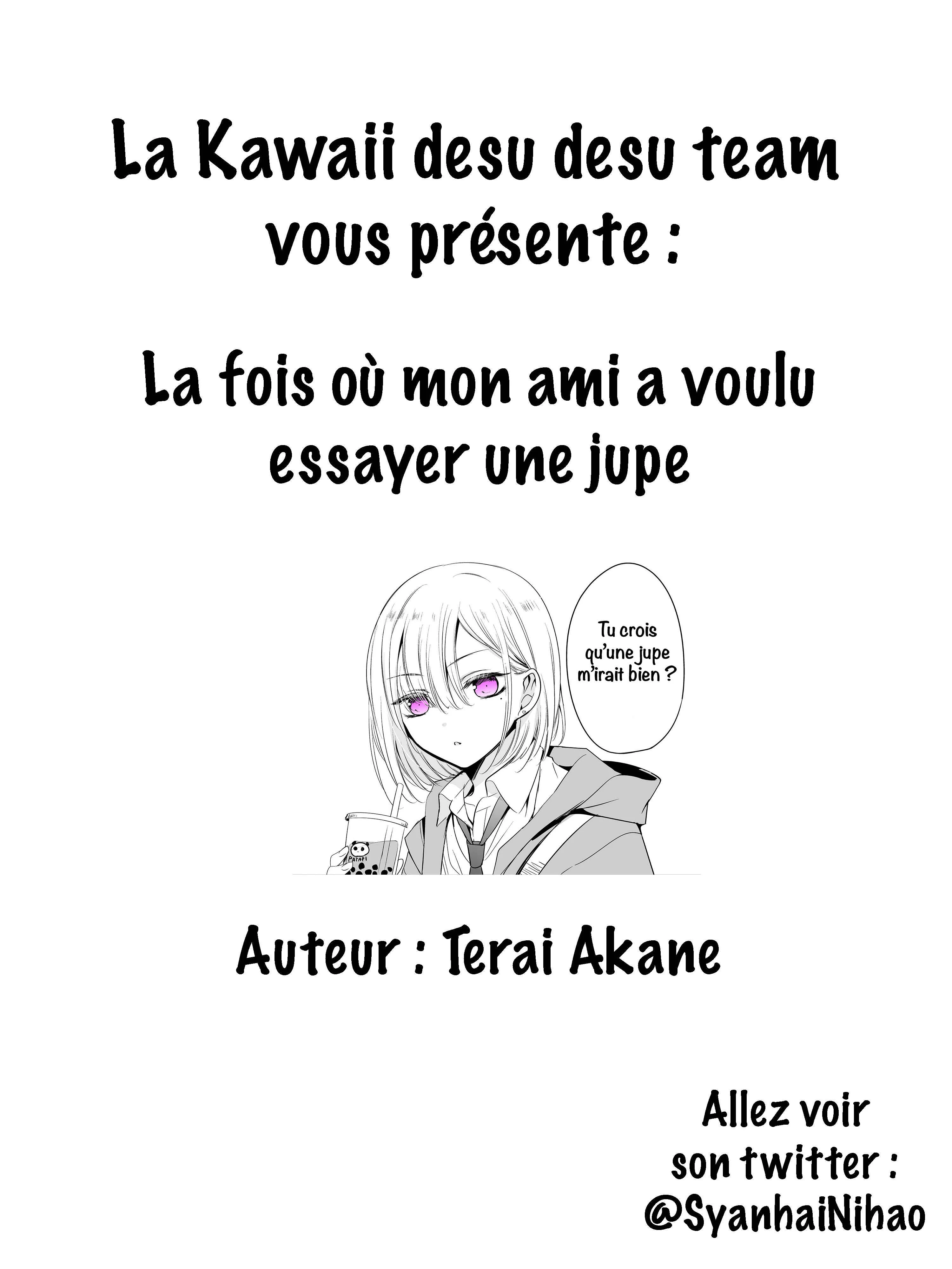 Tomodachi ga Skirt haite mitai tte Itte kita Ken Chapitre 2: La fois où mon ami voulait essayer les couettes - Page 1