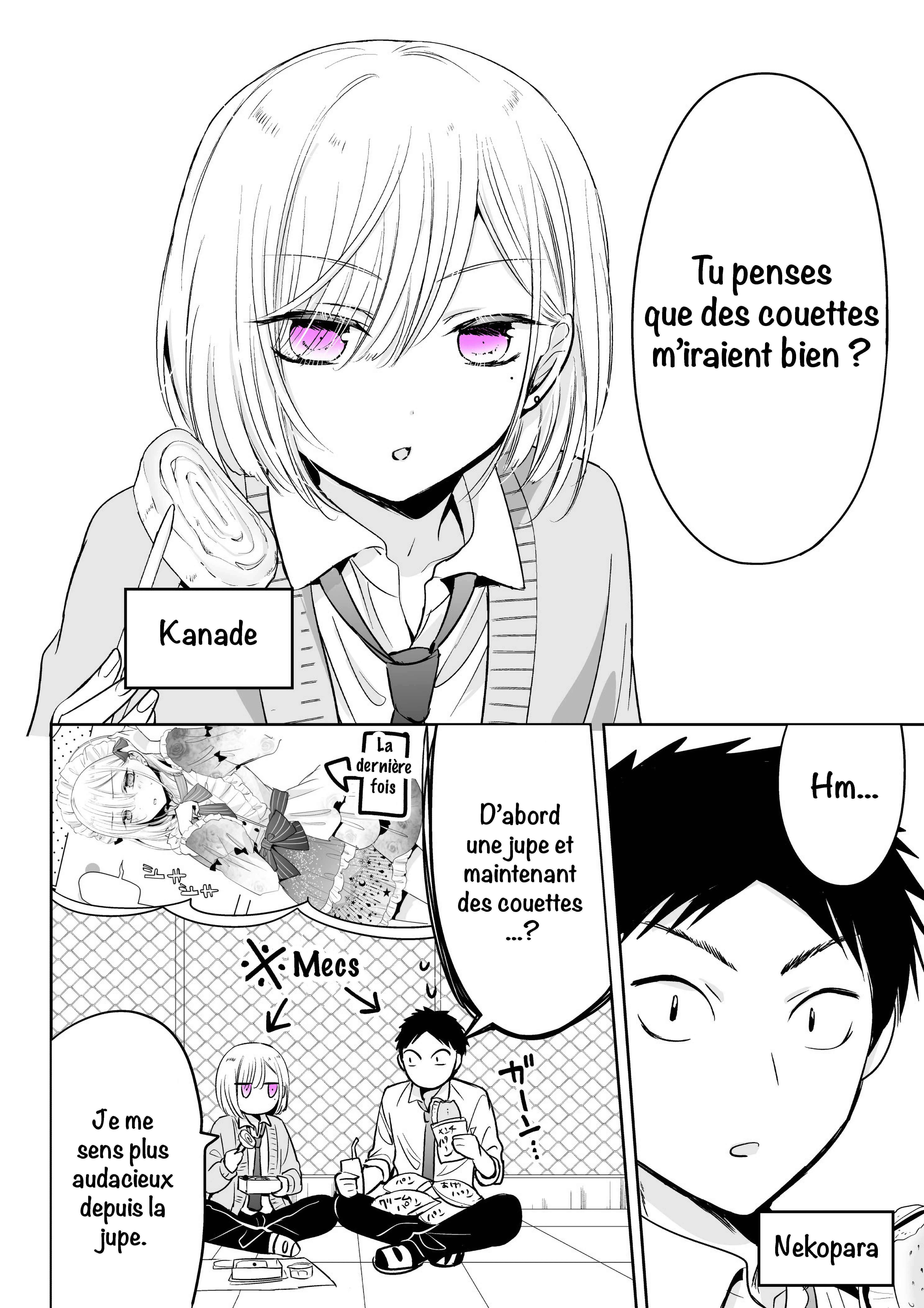 Tomodachi ga Skirt haite mitai tte Itte kita Ken Chapitre 2: La fois où mon ami voulait essayer les couettes - Page 2