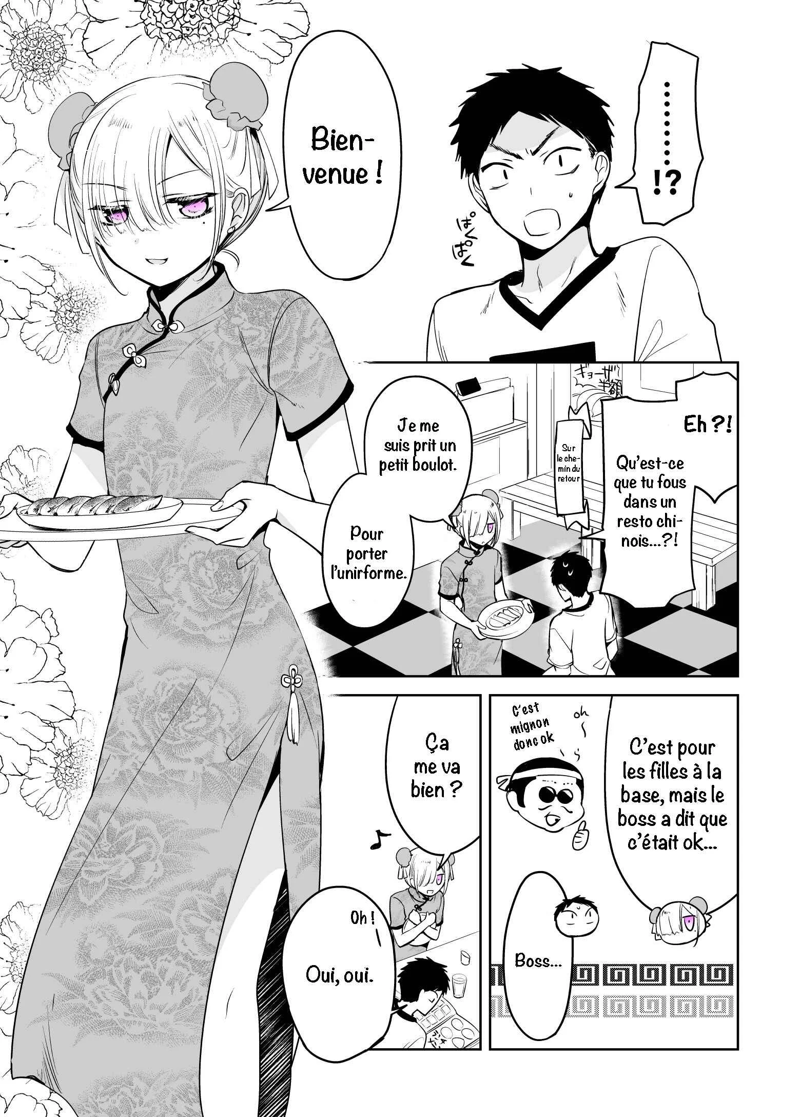 Tomodachi ga Skirt haite mitai tte Itte kita Ken Chapitre 5: la fois où mon ami a voulu essayer une robe chinoise - Page 3