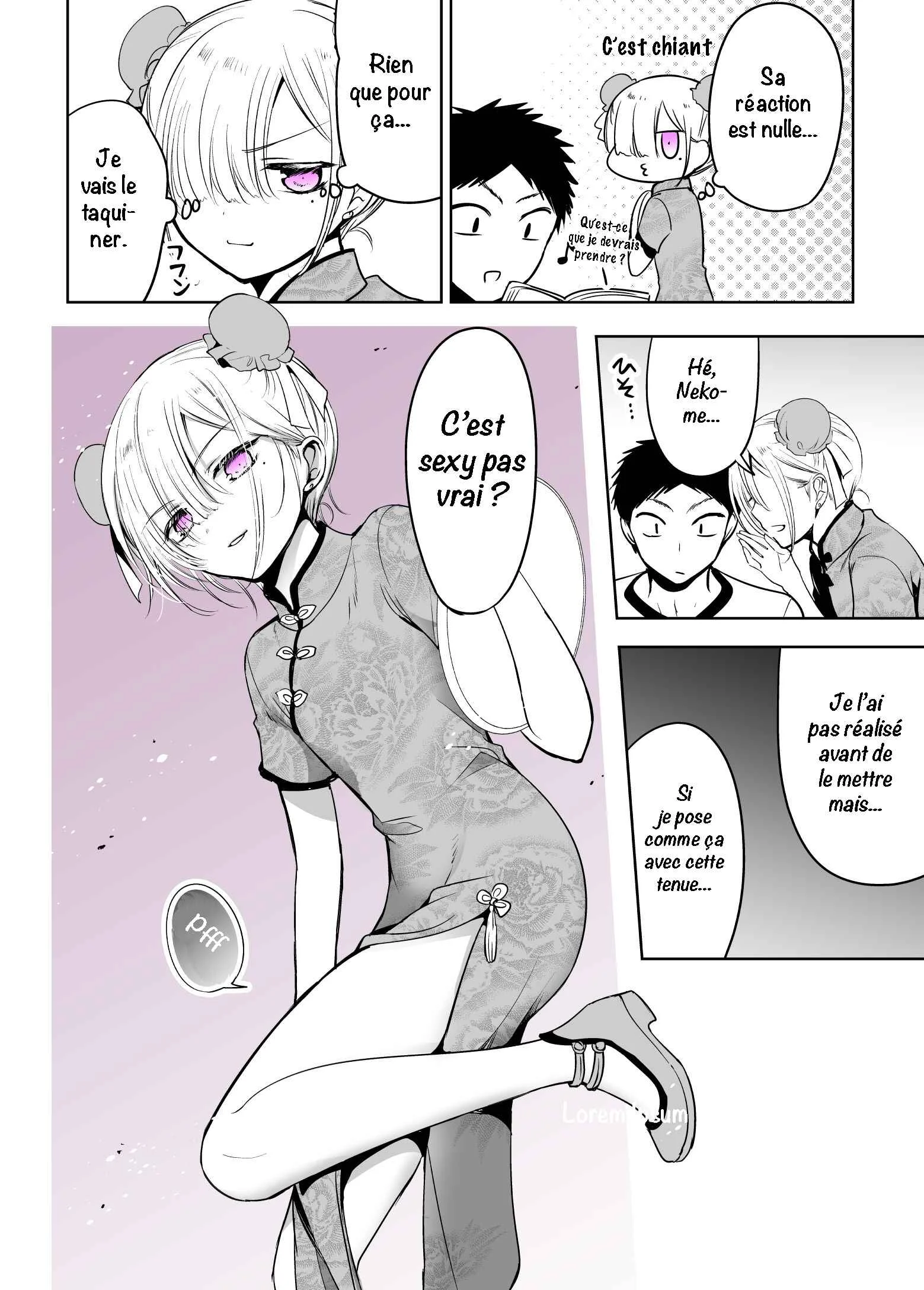 Tomodachi ga Skirt haite mitai tte Itte kita Ken Chapitre 5: la fois où mon ami a voulu essayer une robe chinoise - Page 4