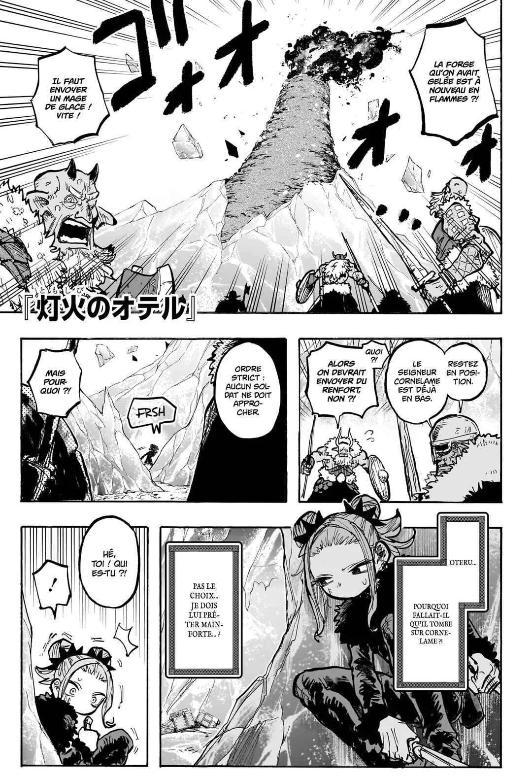 Tomoshibi no Otr Chapitre 11: L'esprit du fer - Page 1