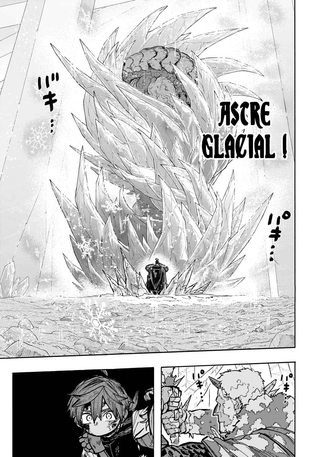Tomoshibi no Otr Chapitre 13: Saga héroïque - Page 15