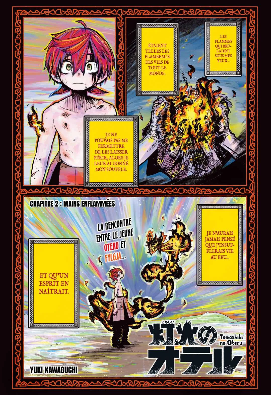 Tomoshibi no Otr Chapitre 2: Mains enflammées - Page 1