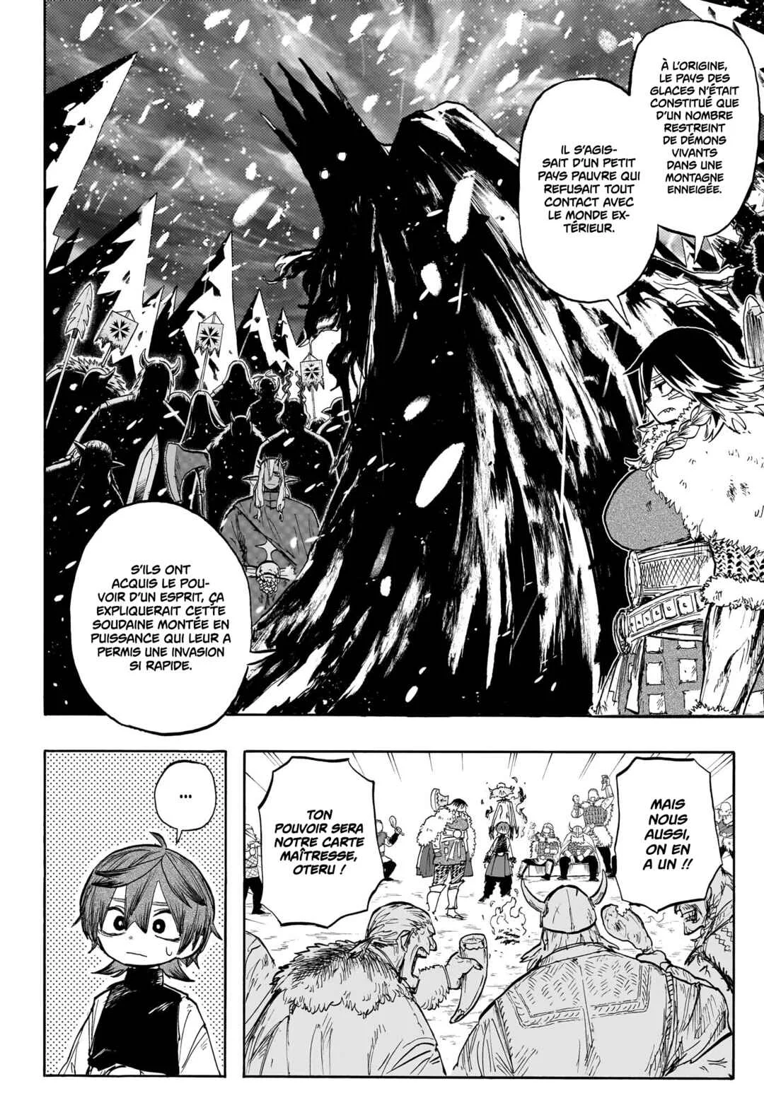 Tomoshibi no Otr Chapitre 2: Mains enflammées - Page 6