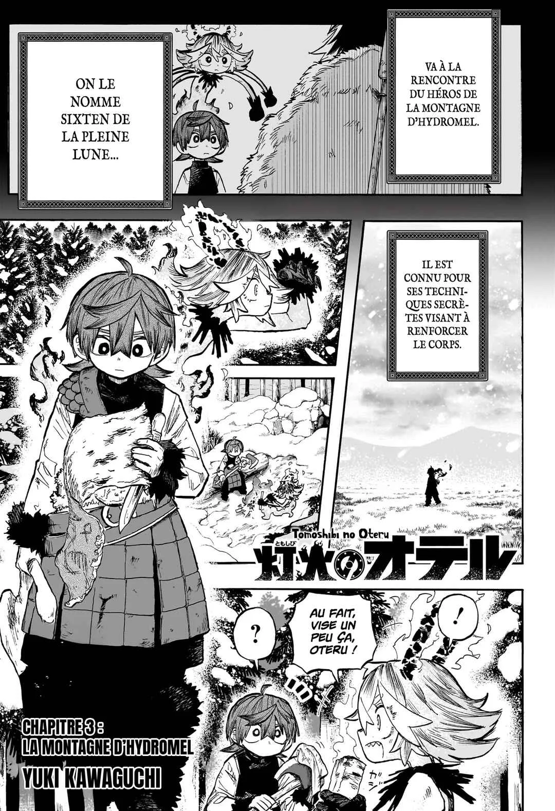 Tomoshibi no Otr Chapitre 3: La montagne d'hydromel - Page 1