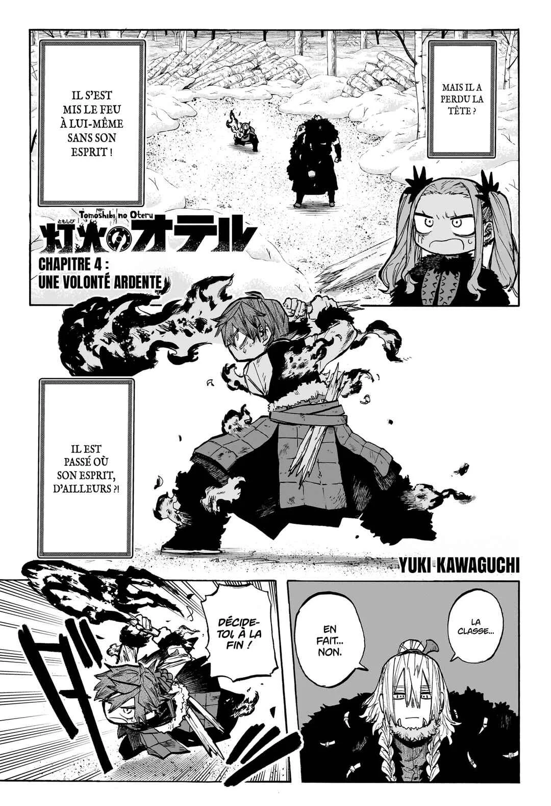 Tomoshibi no Otr Chapitre 4: Une volonté ardente - Page 1