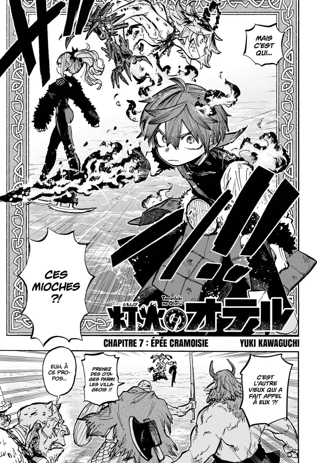 Tomoshibi no Otr Chapitre 7: Épée cramoisie - Page 1