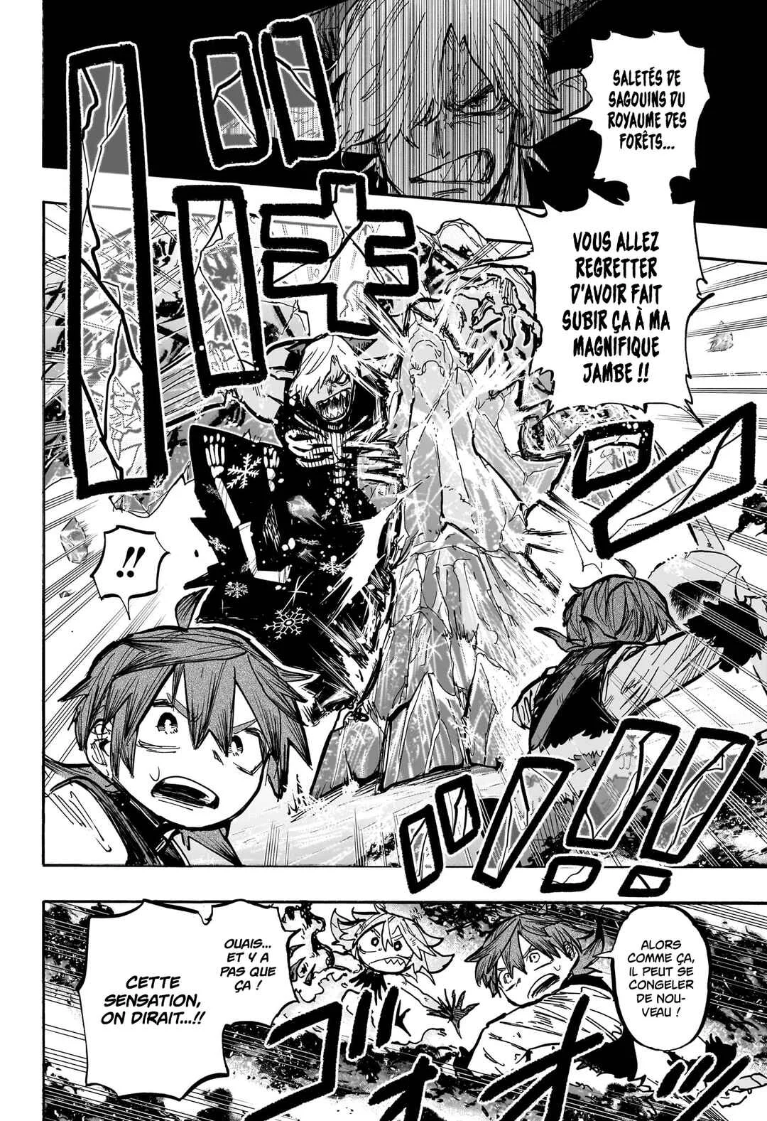 Tomoshibi no Otr Chapitre 7: Épée cramoisie - Page 4