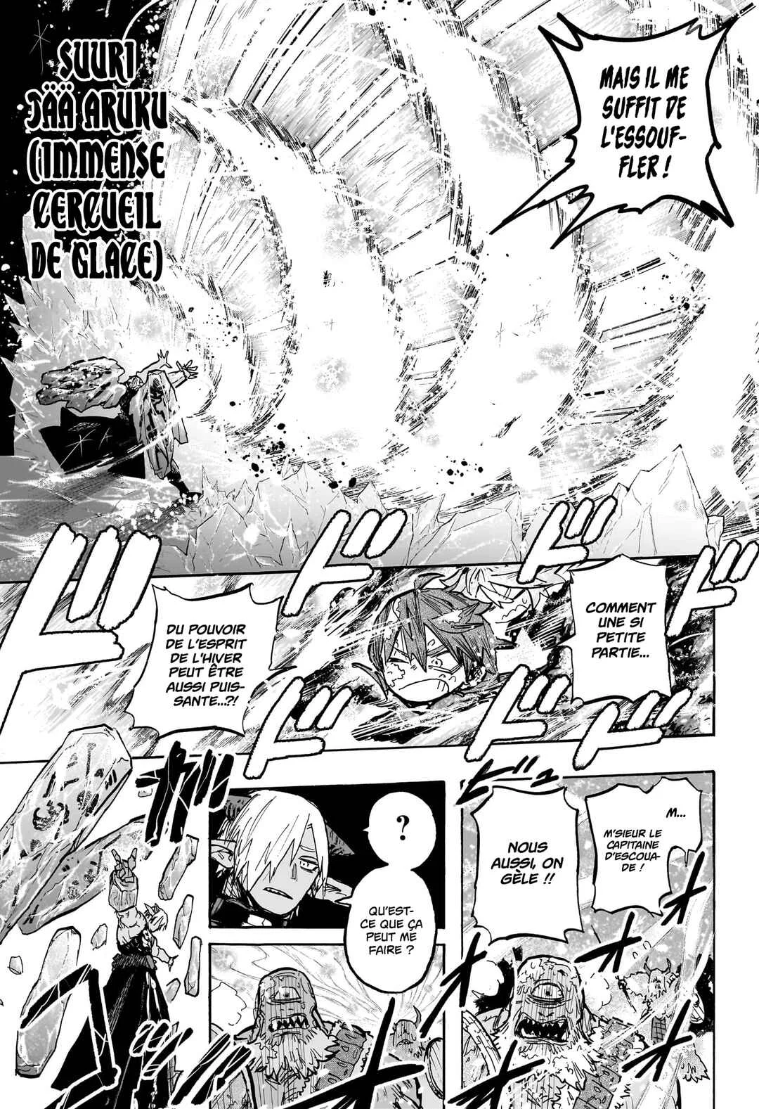 Tomoshibi no Otr Chapitre 7: Épée cramoisie - Page 7