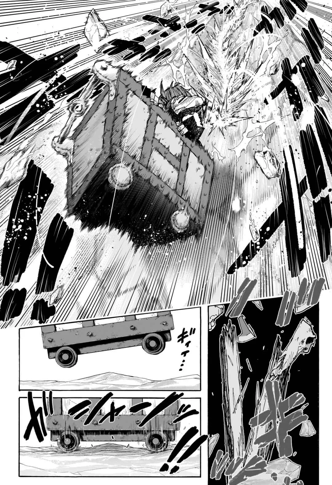 Tomoshibi no Otr Chapitre 9: La Cornelame - Page 9