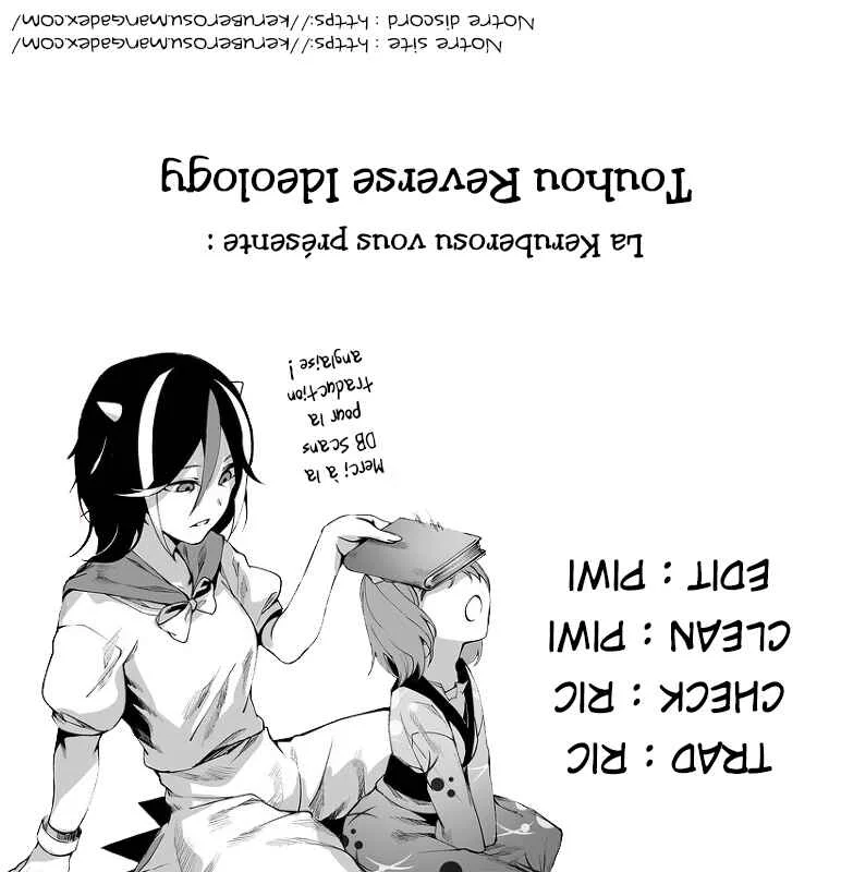 Touhou - Reverse Ideology (Doujinshi) Chapitre 1: ʎƃoloǝpI ǝsɹǝʌǝɹ - Page 1