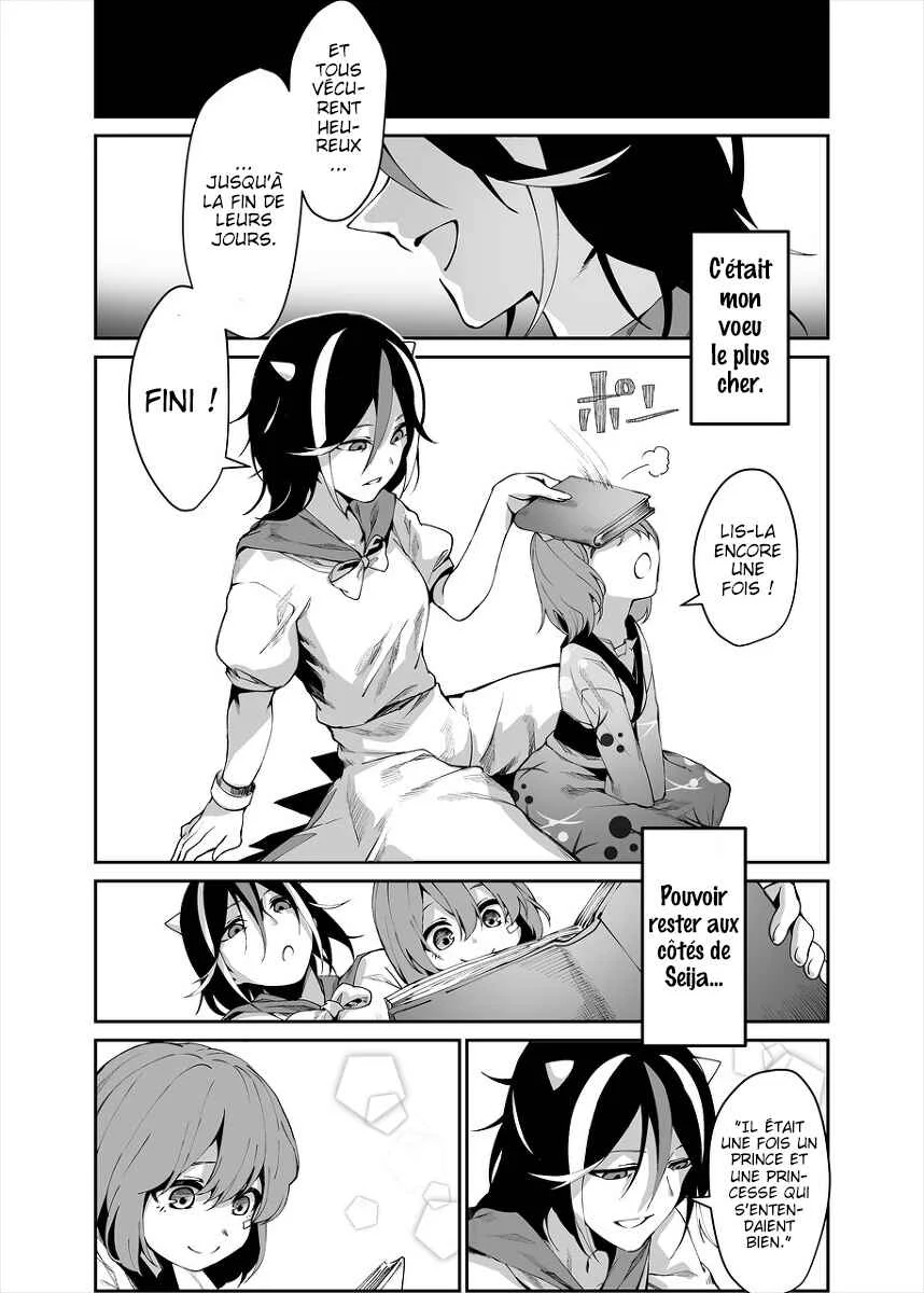 Touhou - Reverse Ideology (Doujinshi) Chapitre 1: ʎƃoloǝpI ǝsɹǝʌǝɹ - Page 3