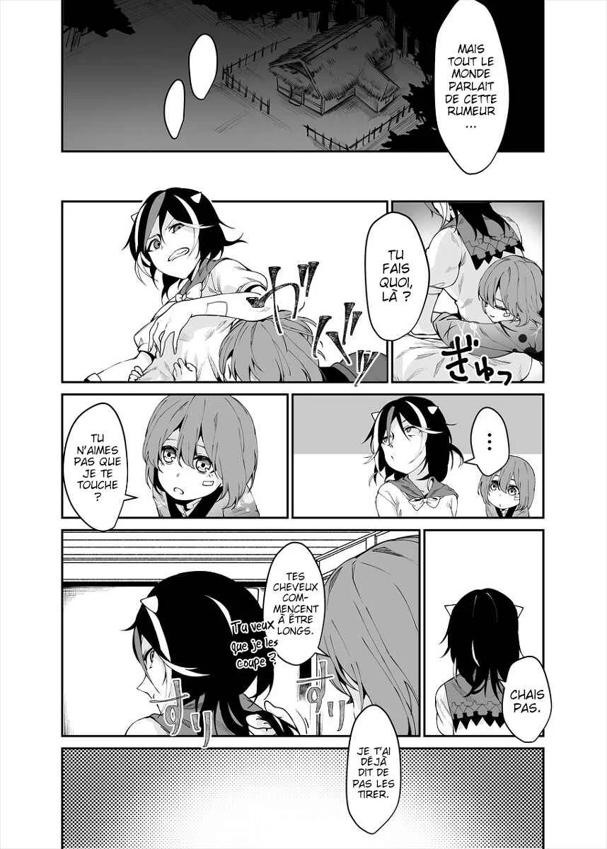 Touhou - Reverse Ideology (Doujinshi) Chapitre 1: ʎƃoloǝpI ǝsɹǝʌǝɹ - Page 4