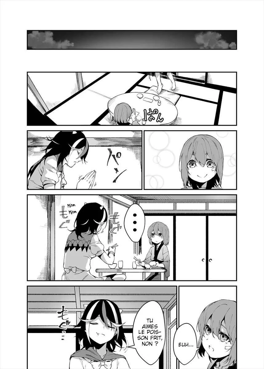 Touhou - Reverse Ideology (Doujinshi) Chapitre 1: ʎƃoloǝpI ǝsɹǝʌǝɹ - Page 6