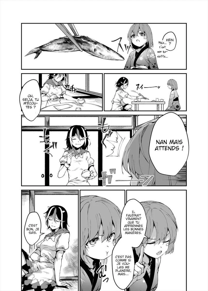 Touhou - Reverse Ideology (Doujinshi) Chapitre 1: ʎƃoloǝpI ǝsɹǝʌǝɹ - Page 7
