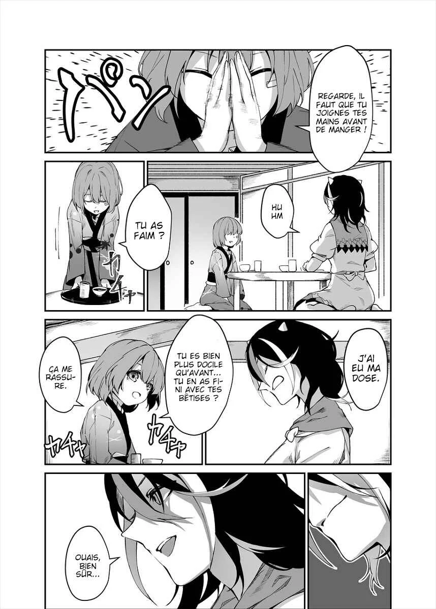 Touhou - Reverse Ideology (Doujinshi) Chapitre 1: ʎƃoloǝpI ǝsɹǝʌǝɹ - Page 8