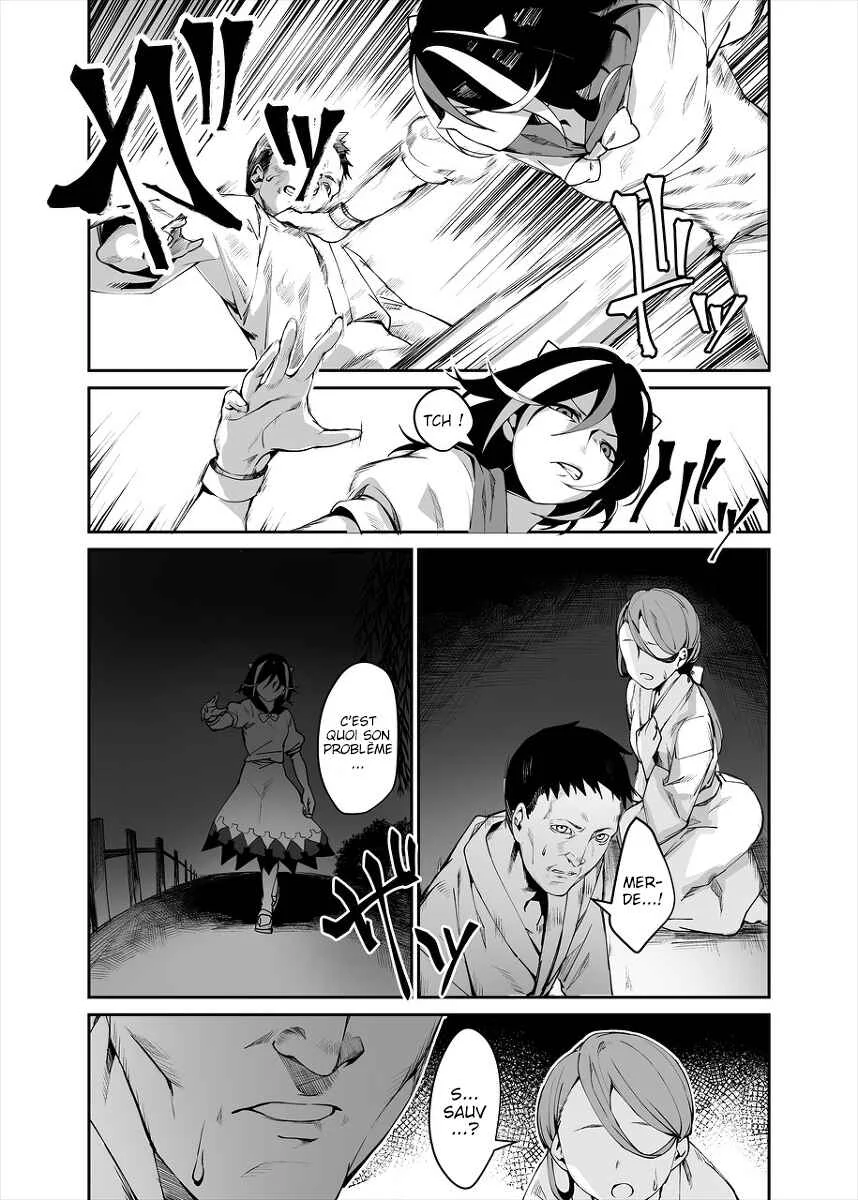 Touhou - Reverse Ideology (Doujinshi) Chapitre 1: ʎƃoloǝpI ǝsɹǝʌǝɹ - Page 12