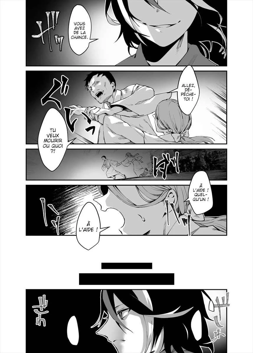 Touhou - Reverse Ideology (Doujinshi) Chapitre 1: ʎƃoloǝpI ǝsɹǝʌǝɹ - Page 13