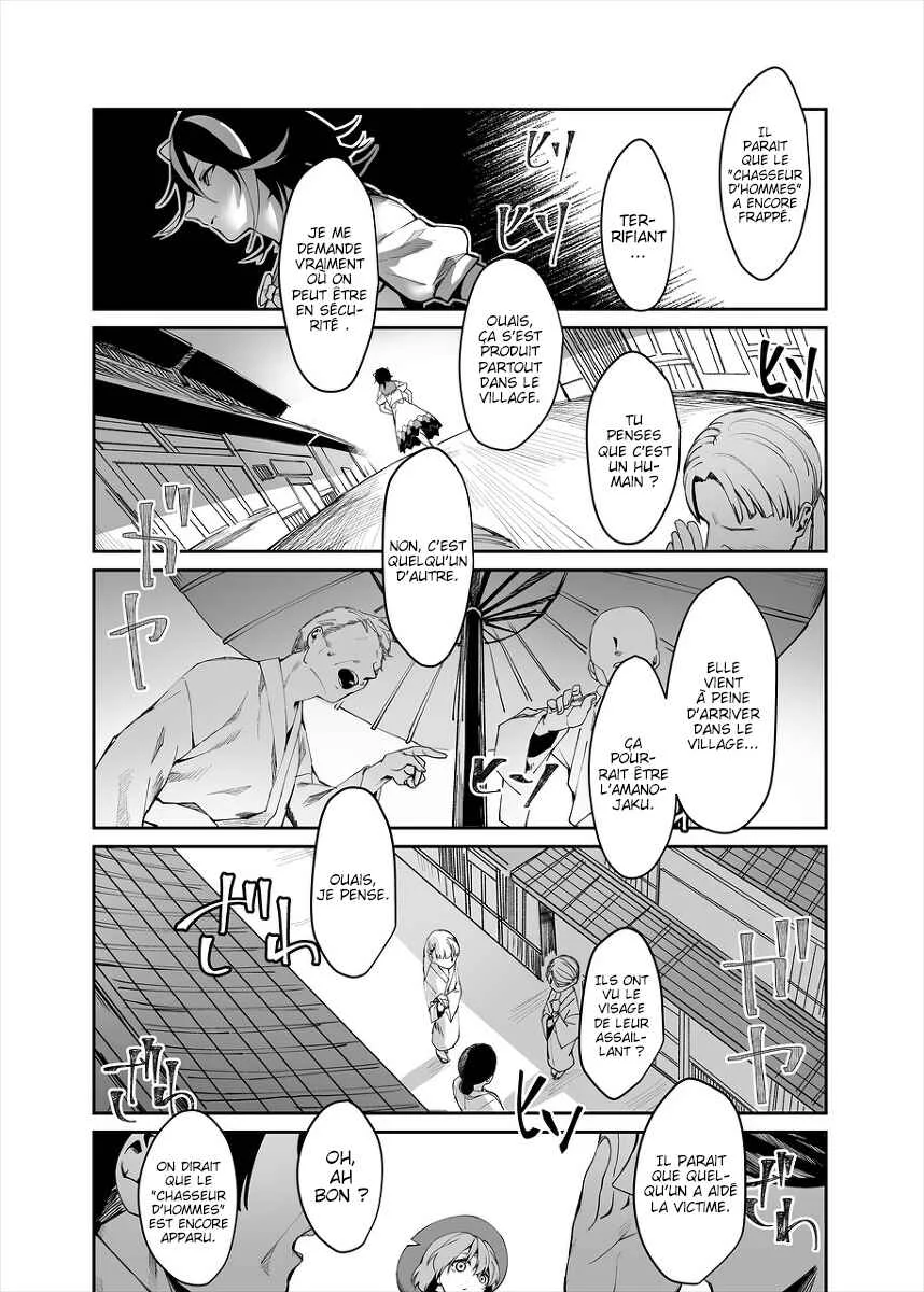 Touhou - Reverse Ideology (Doujinshi) Chapitre 1: ʎƃoloǝpI ǝsɹǝʌǝɹ - Page 14