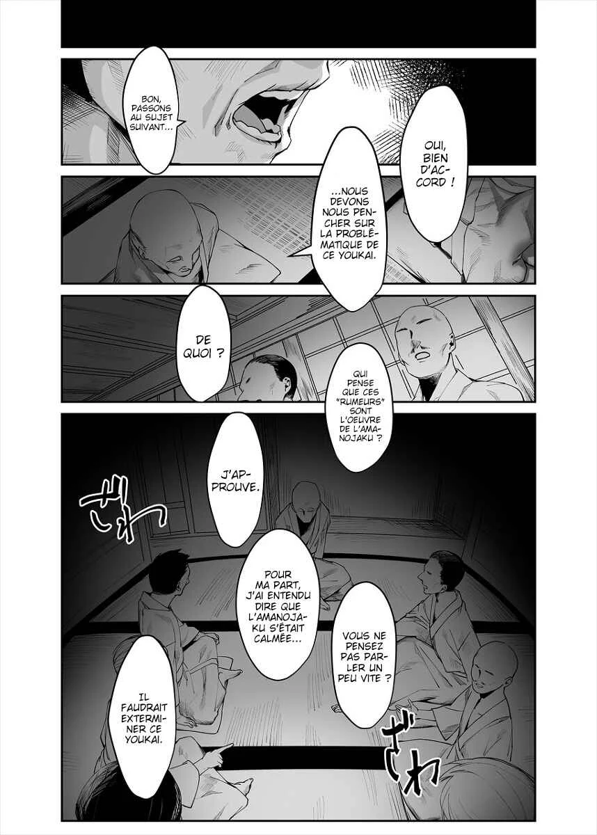Touhou - Reverse Ideology (Doujinshi) Chapitre 1: ʎƃoloǝpI ǝsɹǝʌǝɹ - Page 15