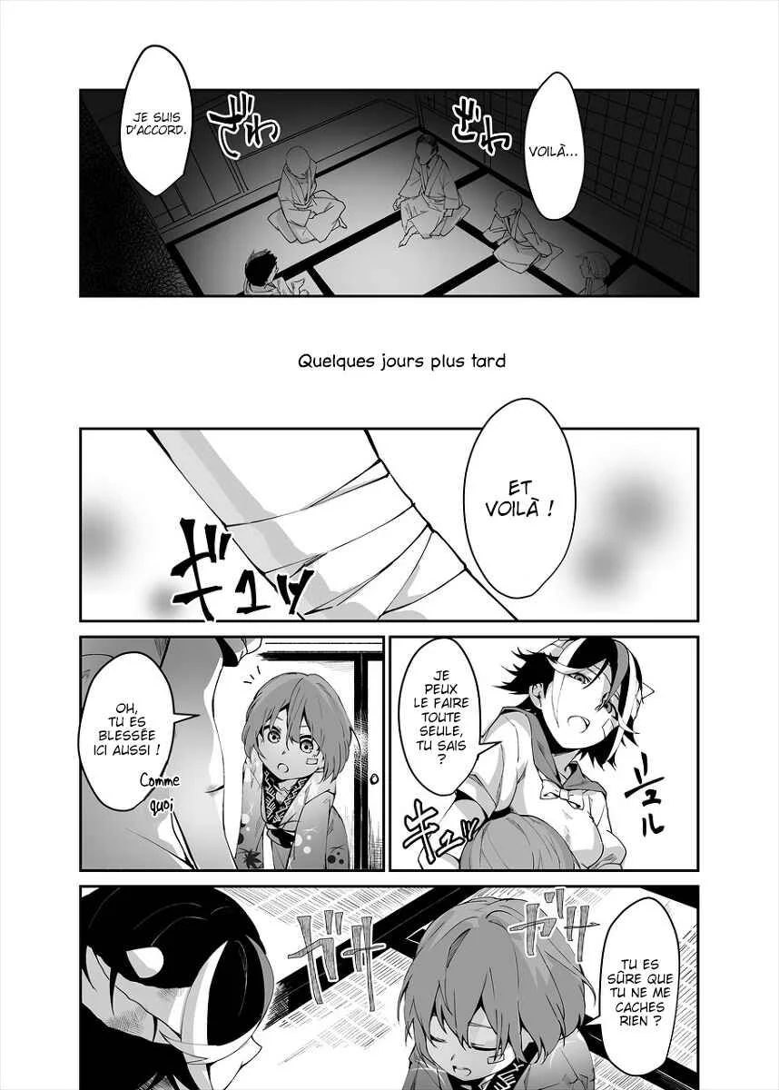 Touhou - Reverse Ideology (Doujinshi) Chapitre 1: ʎƃoloǝpI ǝsɹǝʌǝɹ - Page 16