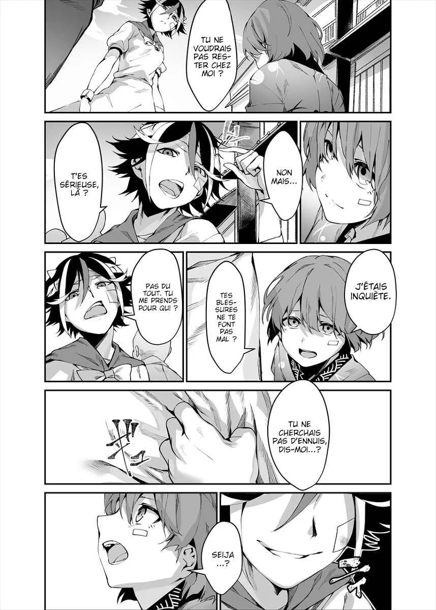 Touhou - Reverse Ideology (Doujinshi) Chapitre 1: ʎƃoloǝpI ǝsɹǝʌǝɹ - Page 19