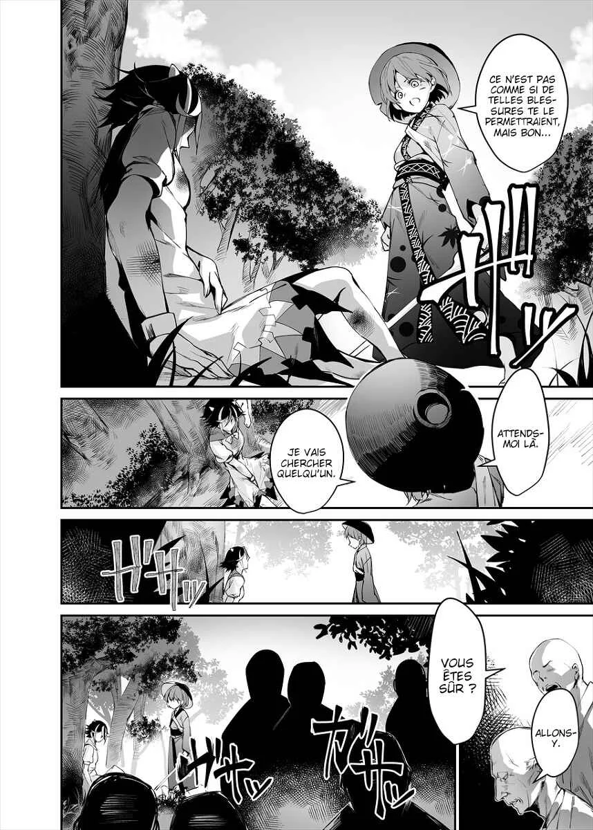 Touhou - Reverse Ideology (Doujinshi) Chapitre 1: ʎƃoloǝpI ǝsɹǝʌǝɹ - Page 24