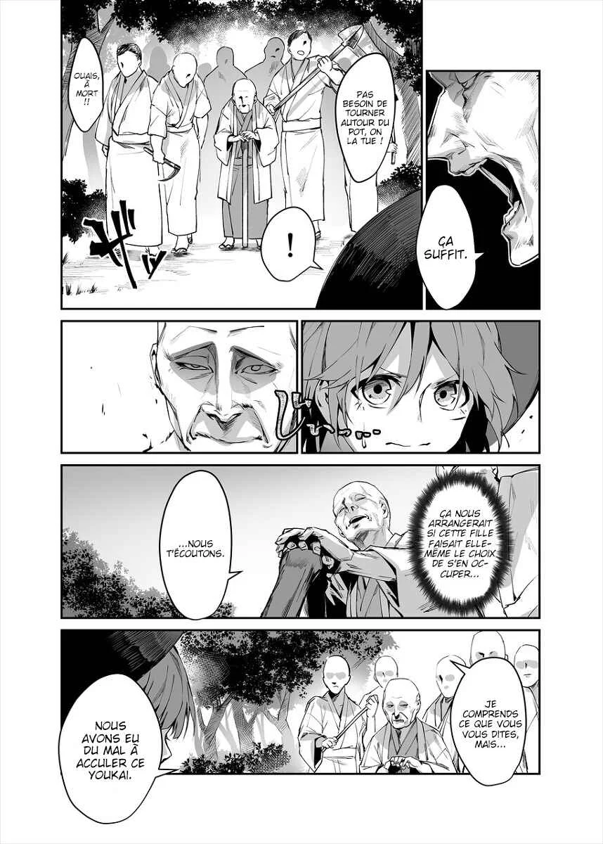 Touhou - Reverse Ideology (Doujinshi) Chapitre 1: ʎƃoloǝpI ǝsɹǝʌǝɹ - Page 25