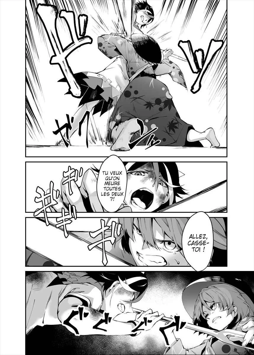 Touhou - Reverse Ideology (Doujinshi) Chapitre 1: ʎƃoloǝpI ǝsɹǝʌǝɹ - Page 29