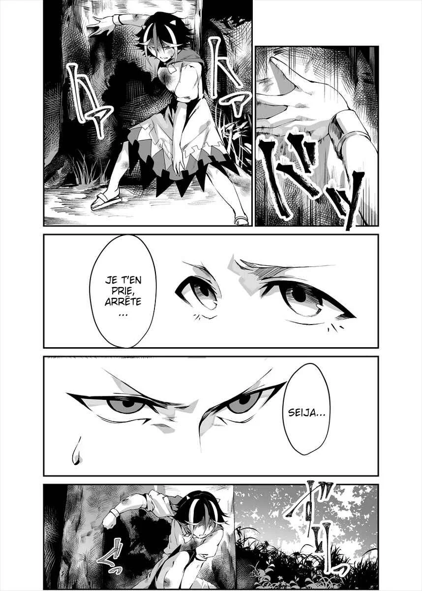 Touhou - Reverse Ideology (Doujinshi) Chapitre 1: ʎƃoloǝpI ǝsɹǝʌǝɹ - Page 31