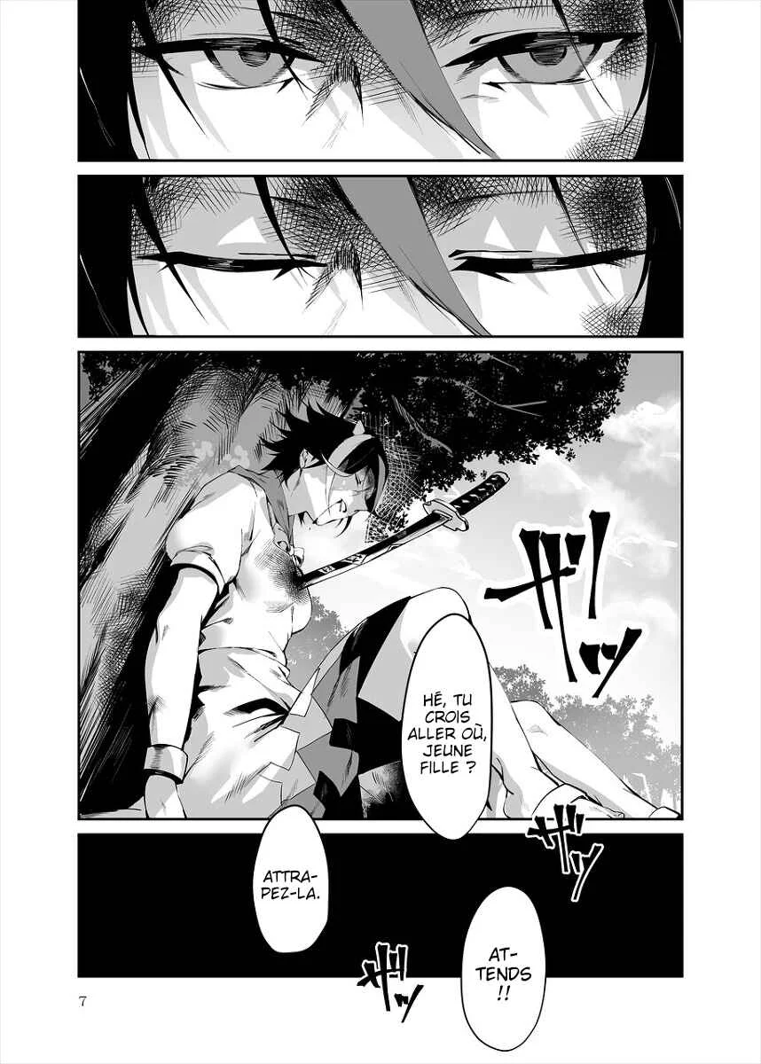 Touhou - Reverse Ideology (Doujinshi) Chapitre 1: ʎƃoloǝpI ǝsɹǝʌǝɹ - Page 37