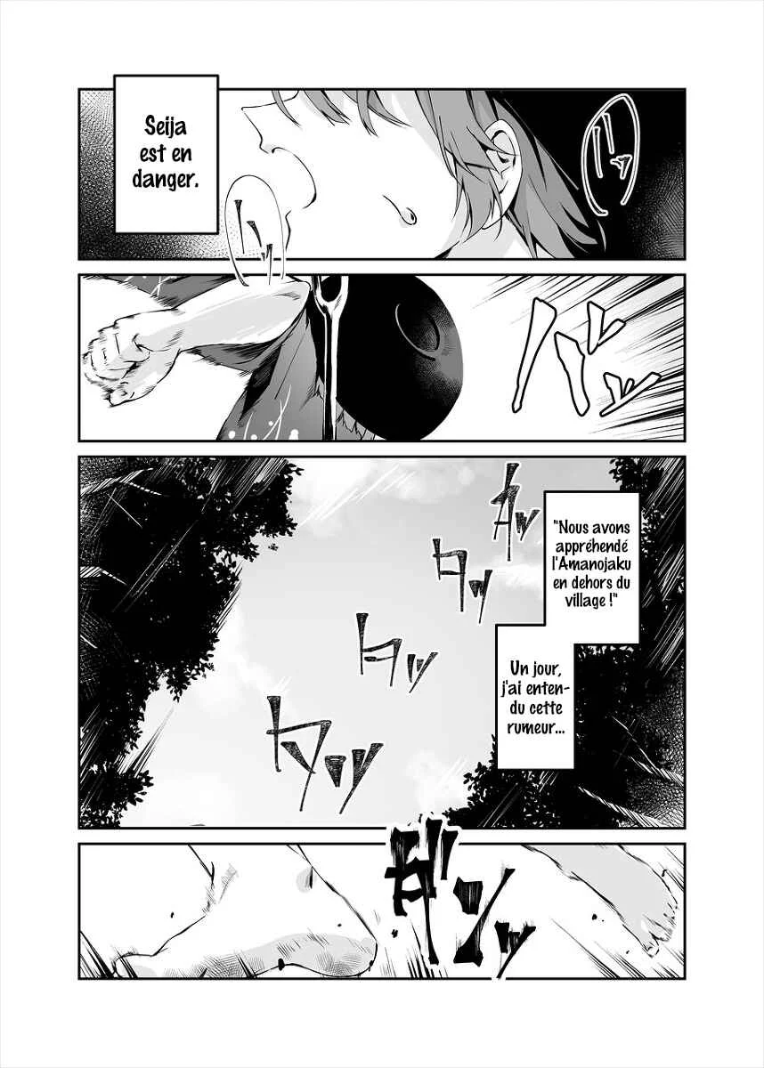 Touhou - Reverse Ideology (Doujinshi) Chapitre 1: ʎƃoloǝpI ǝsɹǝʌǝɹ - Page 40