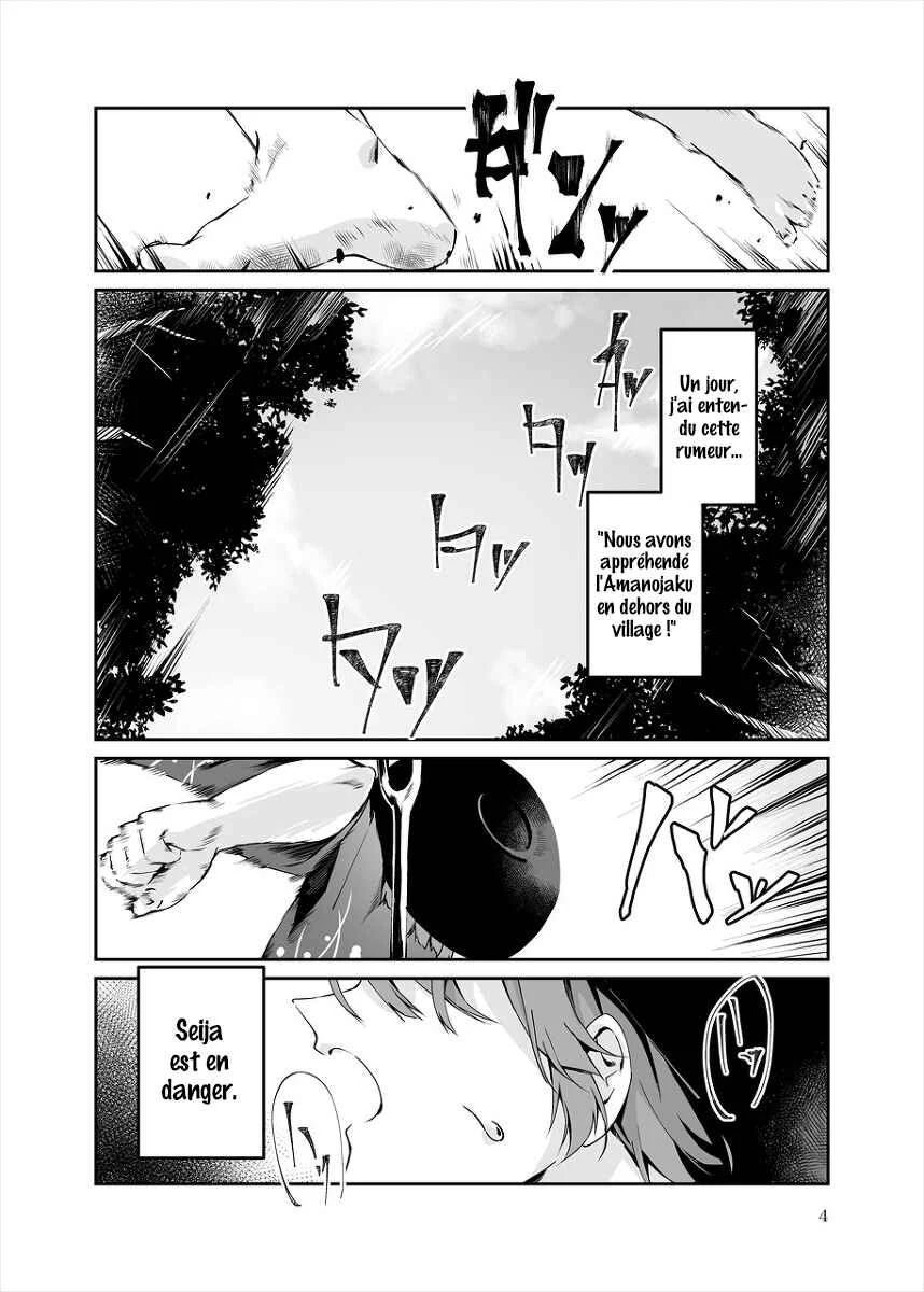 Touhou - Reverse Ideology (Doujinshi) Chapitre 2: Reverse Ideology - Page 3