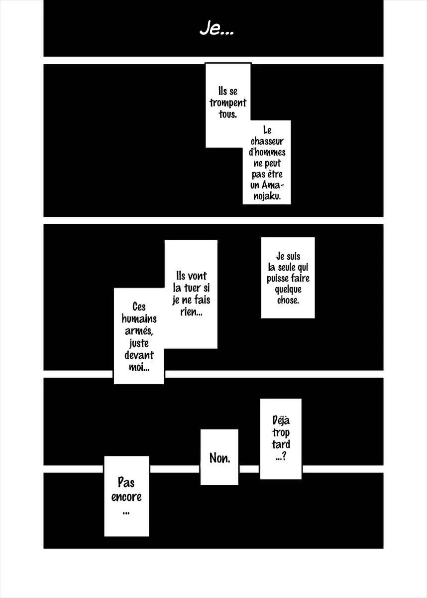 Touhou - Reverse Ideology (Doujinshi) Chapitre 2: Reverse Ideology - Page 5