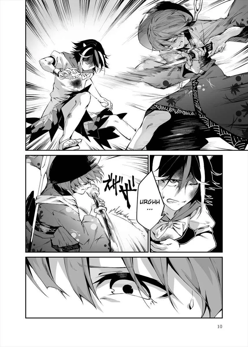 Touhou - Reverse Ideology (Doujinshi) Chapitre 2: Reverse Ideology - Page 9