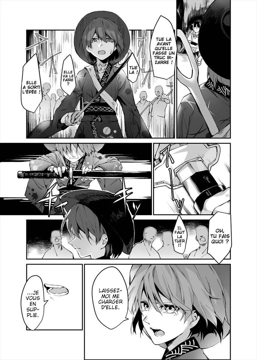 Touhou - Reverse Ideology (Doujinshi) Chapitre 2: Reverse Ideology - Page 10