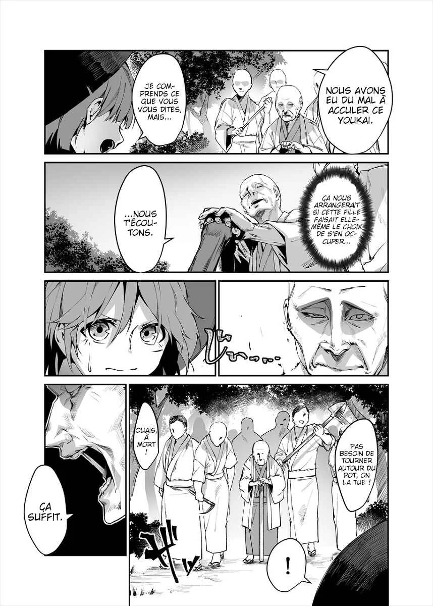 Touhou - Reverse Ideology (Doujinshi) Chapitre 2: Reverse Ideology - Page 18