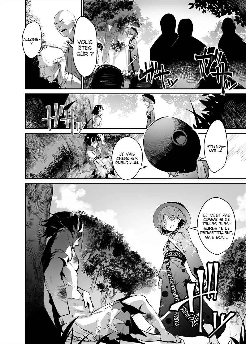 Touhou - Reverse Ideology (Doujinshi) Chapitre 2: Reverse Ideology - Page 19
