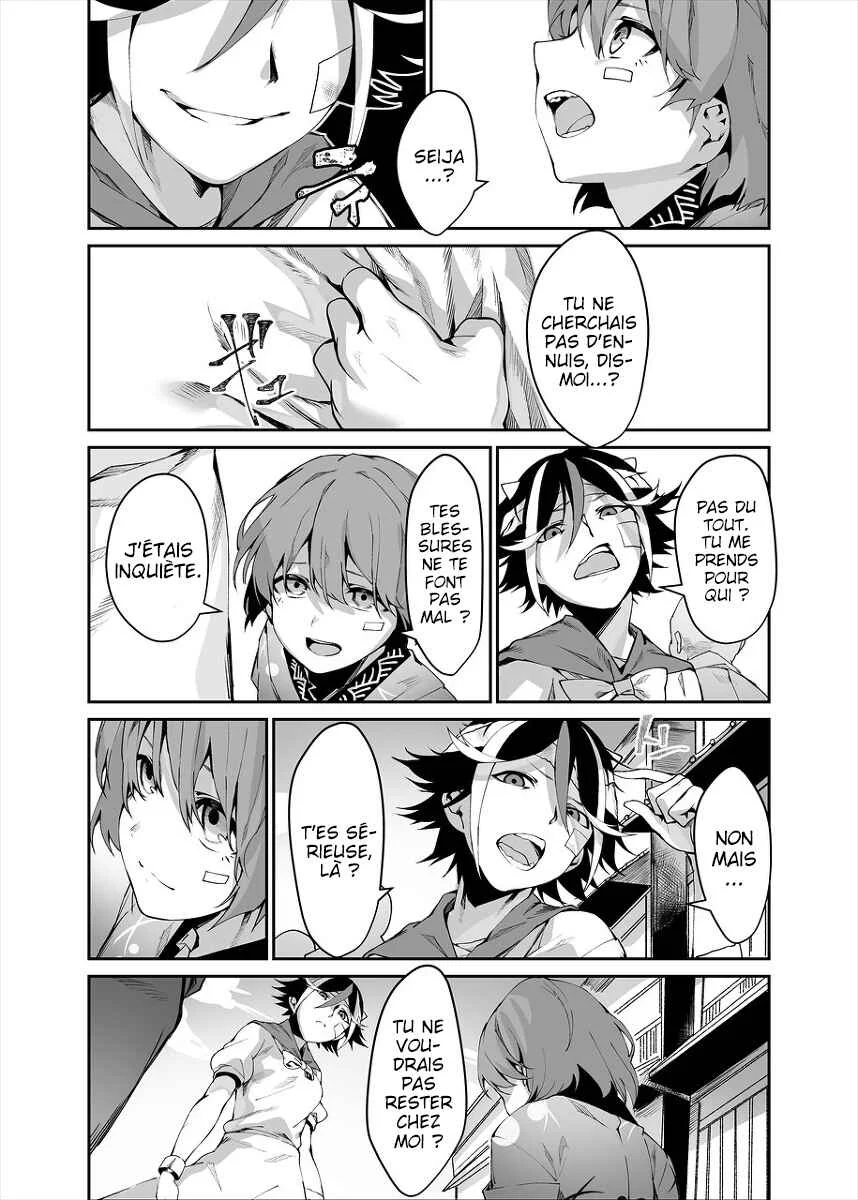 Touhou - Reverse Ideology (Doujinshi) Chapitre 2: Reverse Ideology - Page 24
