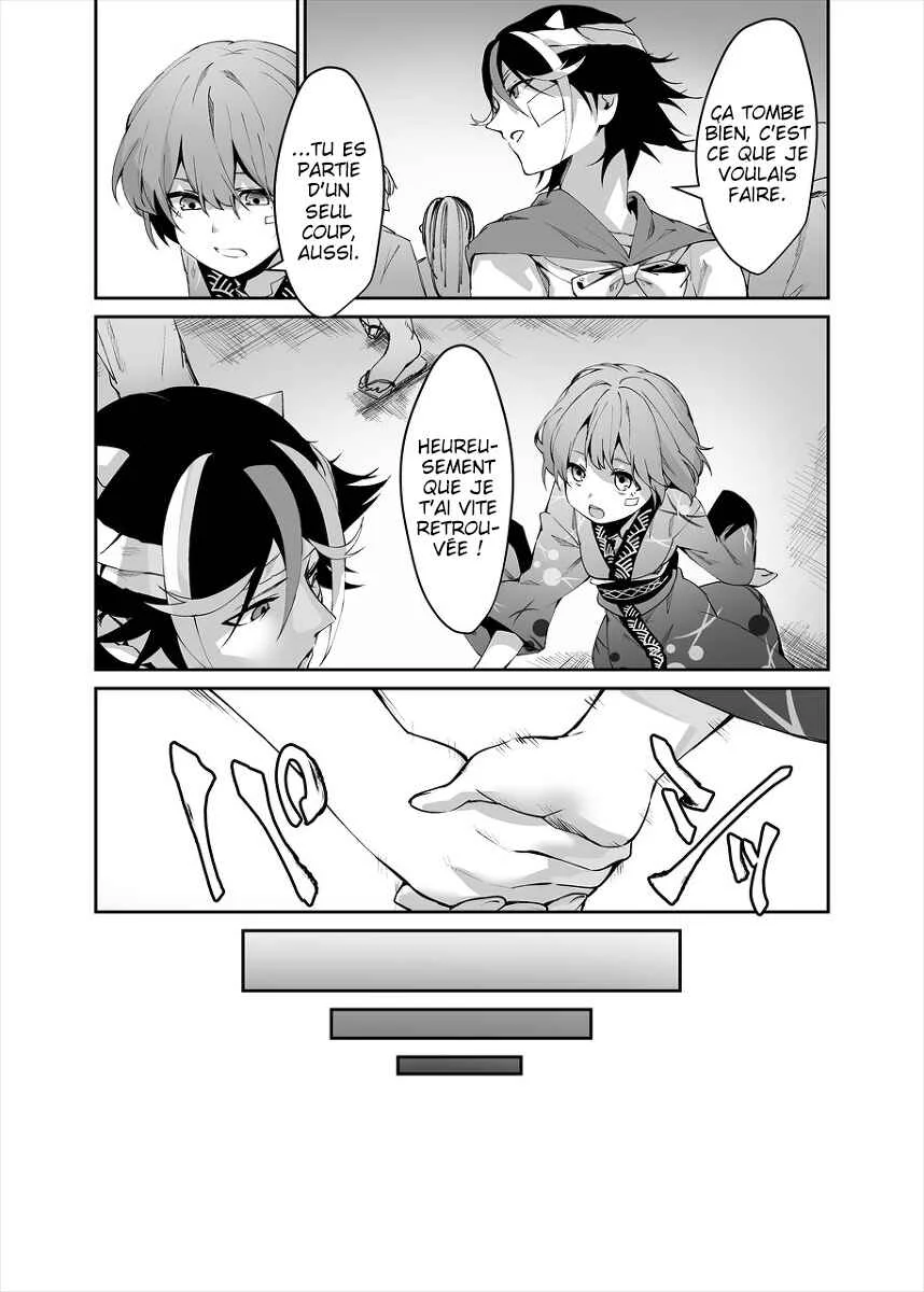 Touhou - Reverse Ideology (Doujinshi) Chapitre 2: Reverse Ideology - Page 25