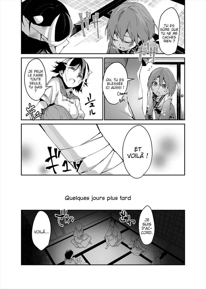 Touhou - Reverse Ideology (Doujinshi) Chapitre 2: Reverse Ideology - Page 27