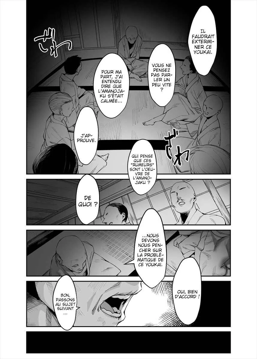Touhou - Reverse Ideology (Doujinshi) Chapitre 2: Reverse Ideology - Page 28