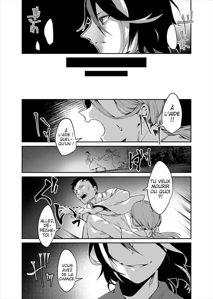 Touhou - Reverse Ideology (Doujinshi) Chapitre 2: Reverse Ideology - Page 30