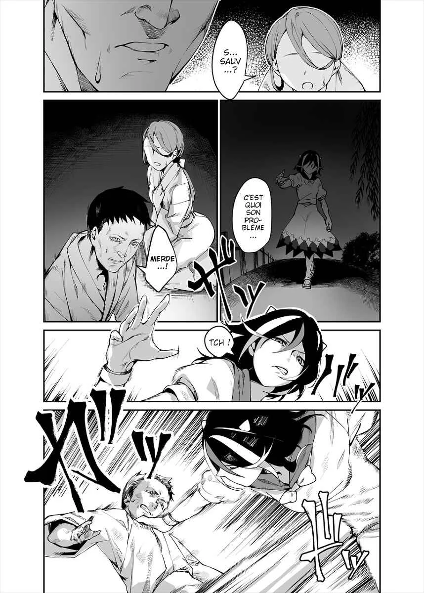 Touhou - Reverse Ideology (Doujinshi) Chapitre 2: Reverse Ideology - Page 31