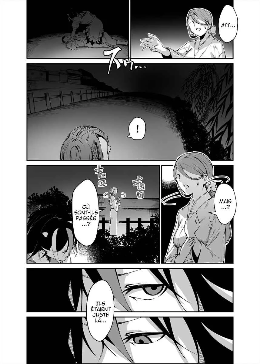 Touhou - Reverse Ideology (Doujinshi) Chapitre 2: Reverse Ideology - Page 33