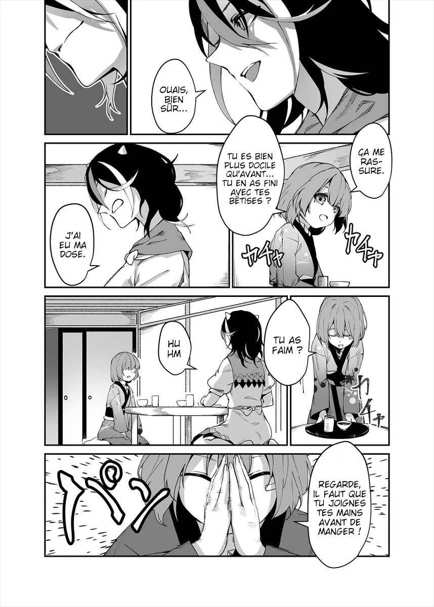 Touhou - Reverse Ideology (Doujinshi) Chapitre 2: Reverse Ideology - Page 35