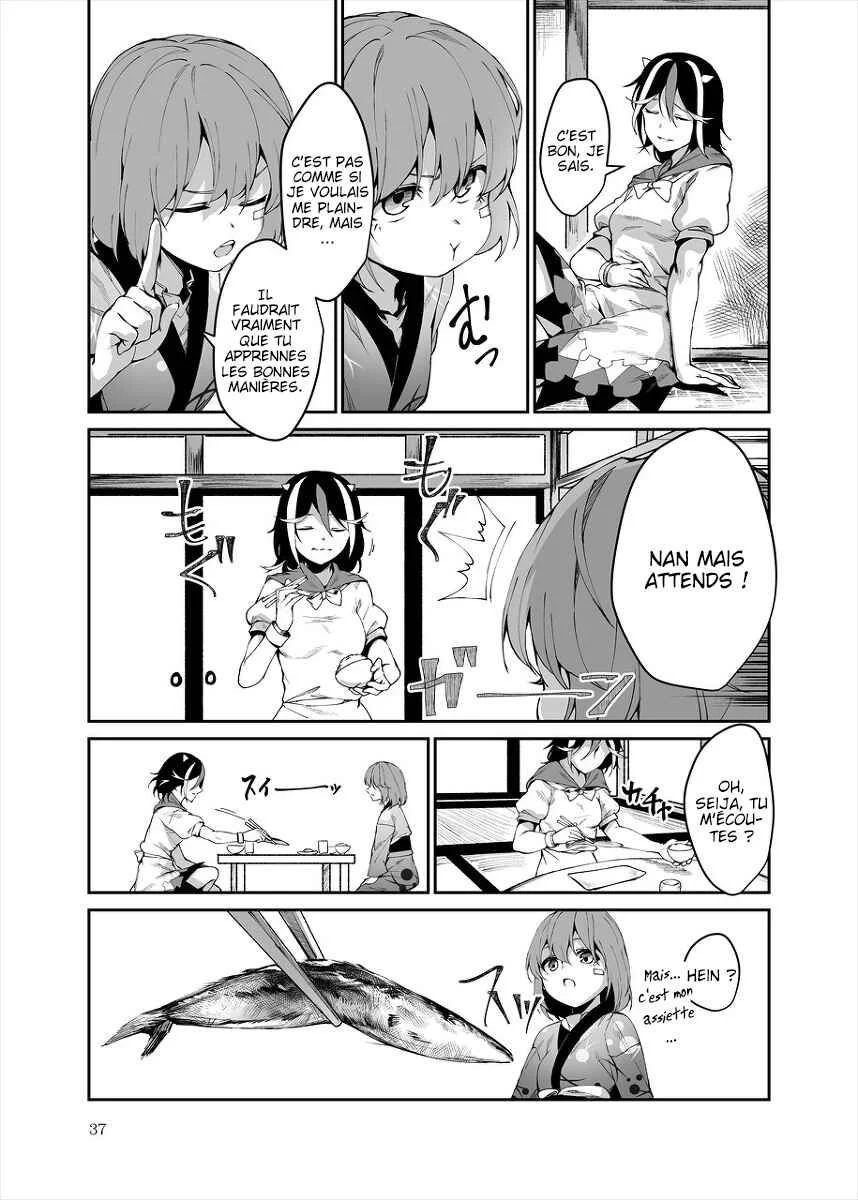 Touhou - Reverse Ideology (Doujinshi) Chapitre 2: Reverse Ideology - Page 36