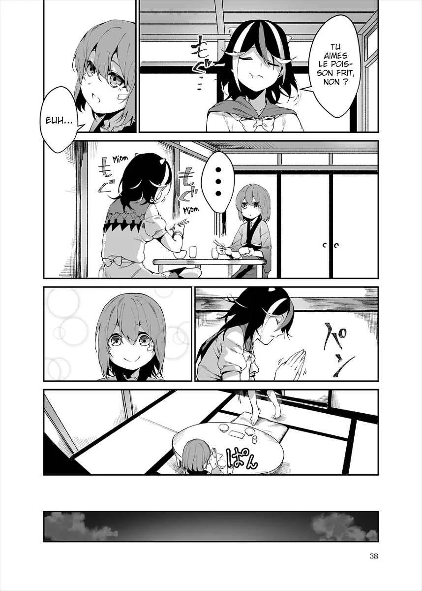 Touhou - Reverse Ideology (Doujinshi) Chapitre 2: Reverse Ideology - Page 37