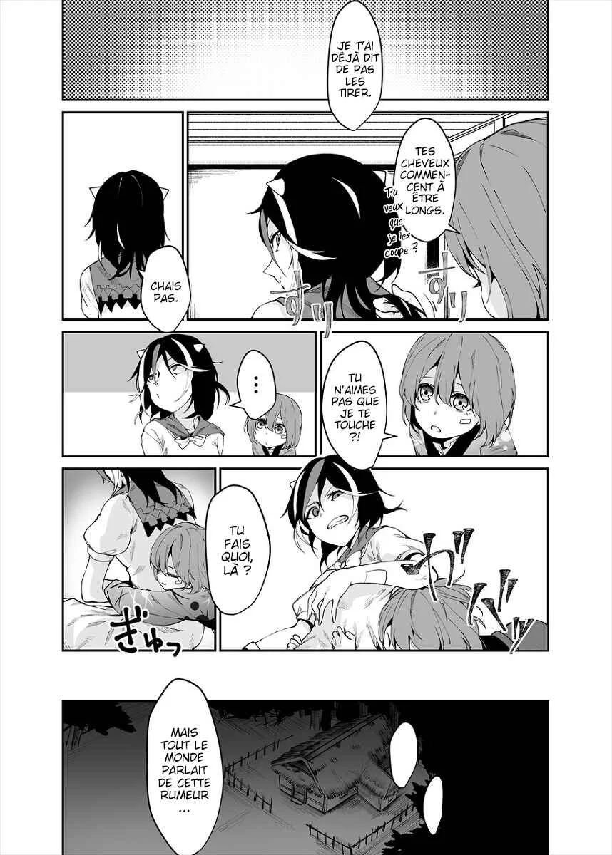 Touhou - Reverse Ideology (Doujinshi) Chapitre 2: Reverse Ideology - Page 39